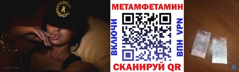 АМФ 97%  Тольятти 