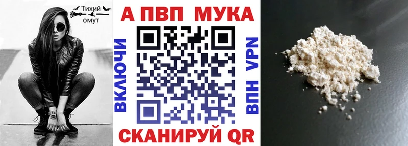 А ПВП СК  Тольятти 