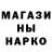 ГАШ 40% ТГК Oygul Masharipova