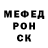 МДМА VHQ Rainbow_ slime