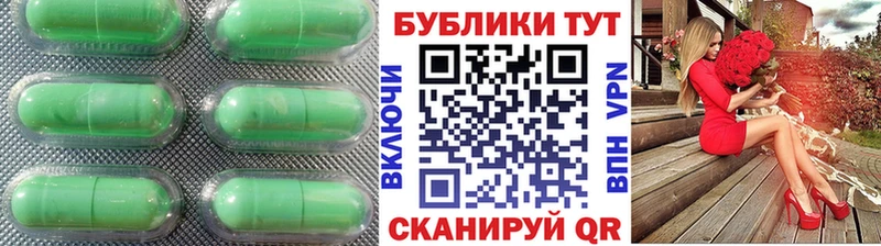 ЭКСТАЗИ DUBAI  Тольятти 