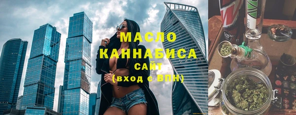 стаф Новодвинск
