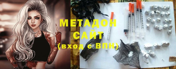 амф Новозыбков