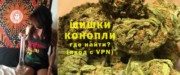 MDMA Новокубанск