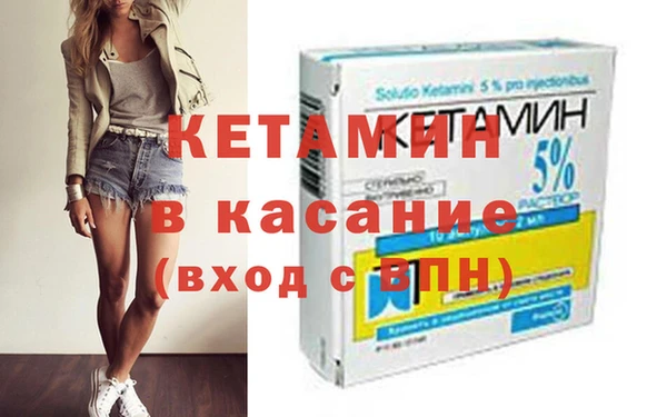 амф Новозыбков