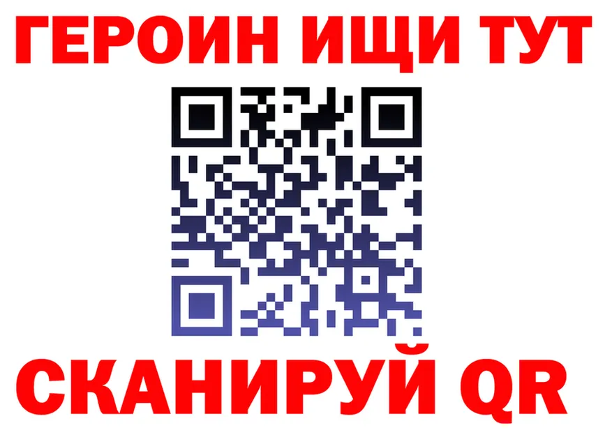 A-PVP СК КРИС вход это kraken Тольятти