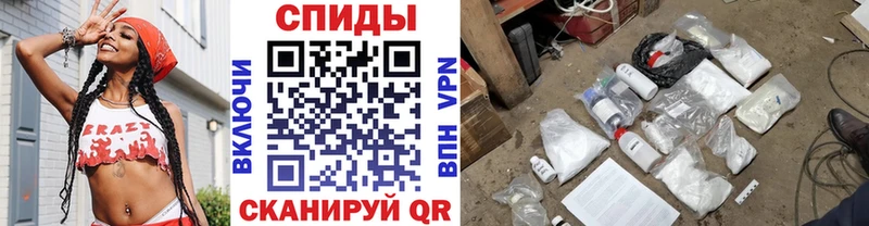 где продают наркотики  Тольятти  Метамфетамин мет 