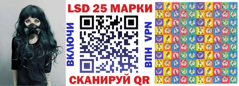 Марки N-bome 1,8мг  нарко площадка Telegram  Тольятти  blacksprut ССЫЛКА 