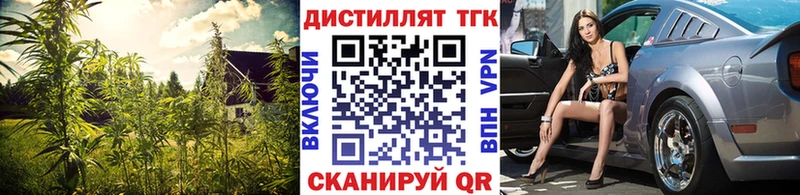 MEGA ONION  цена   Тольятти  ТГК жижа 